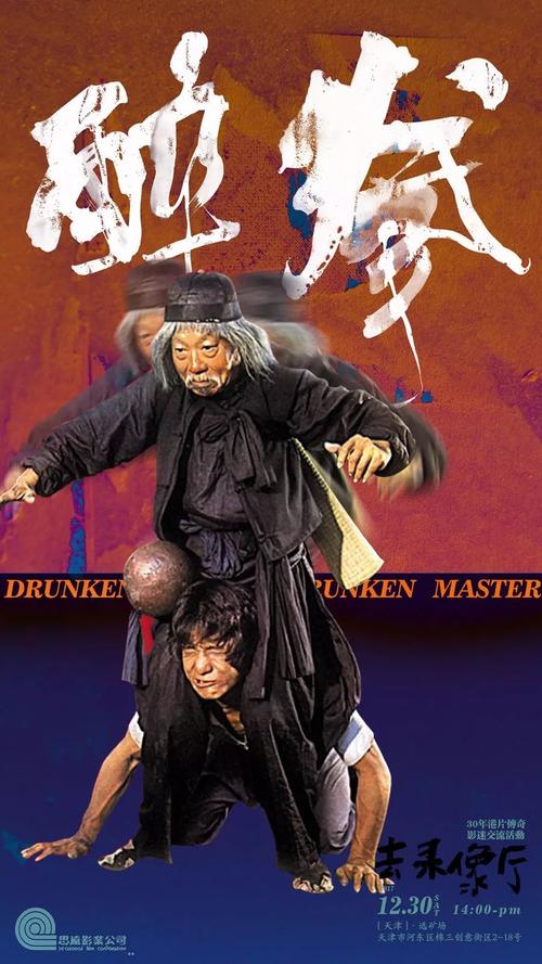 哪里能办兴业银行ATM机转账小票